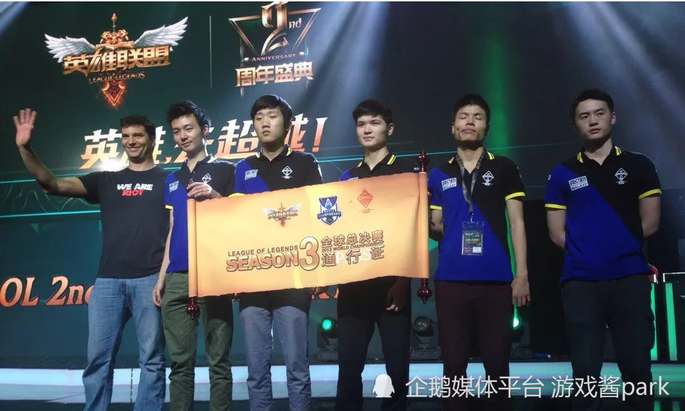 尼斯vs梅斯直播_尼斯vs梅斯尼斯vs梅斯免費(fèi)直播在線(xiàn)直播