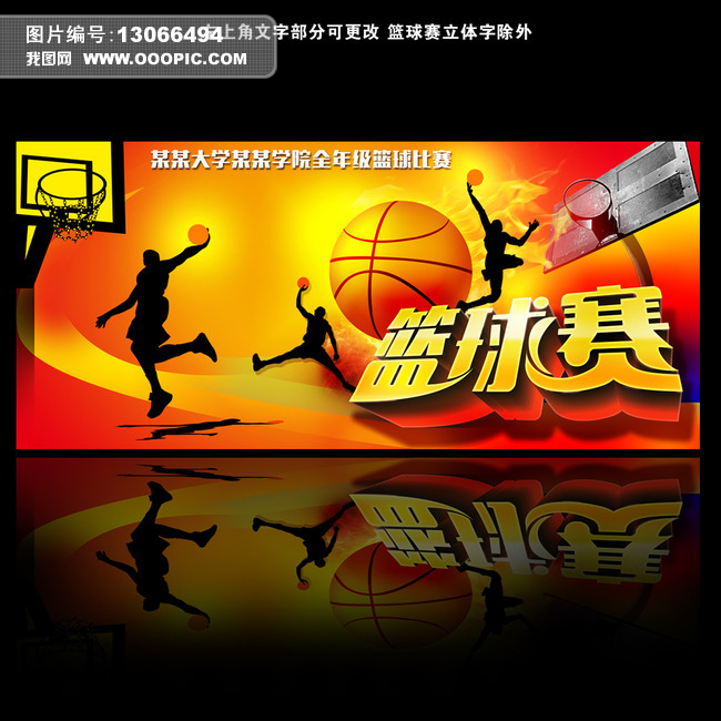 蒙扎vs帕爾馬直播_蒙扎vs帕爾馬直播觀看免費_蒙扎vs帕爾馬