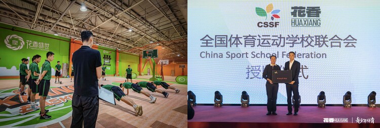 薩索洛vs弗羅西諾內(nèi)直播_薩索洛vs弗羅西諾內(nèi)薩索洛vs弗羅西諾內(nèi)免費(fèi)直播在線直播
