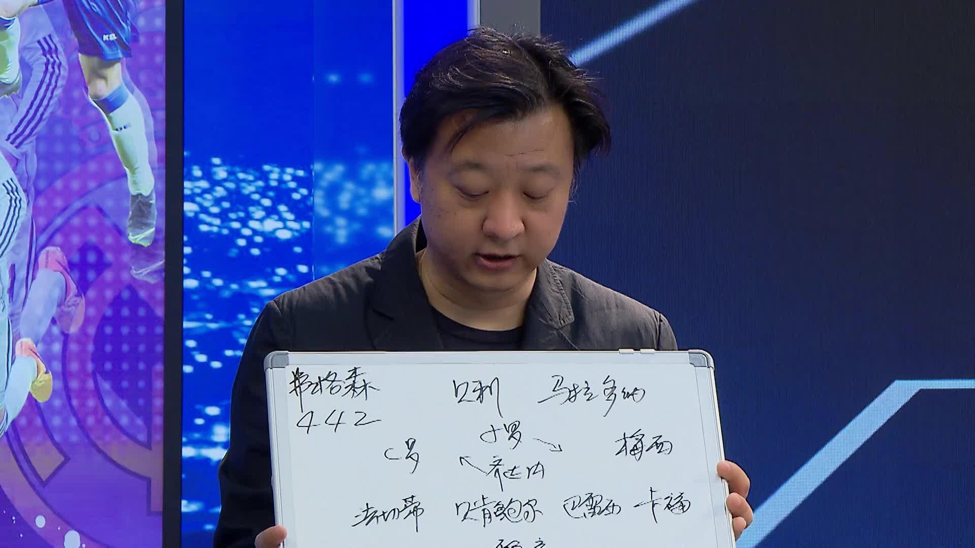 切爾西vs曼城直播_切爾西vs曼城直播觀看免費_切爾西vs曼城