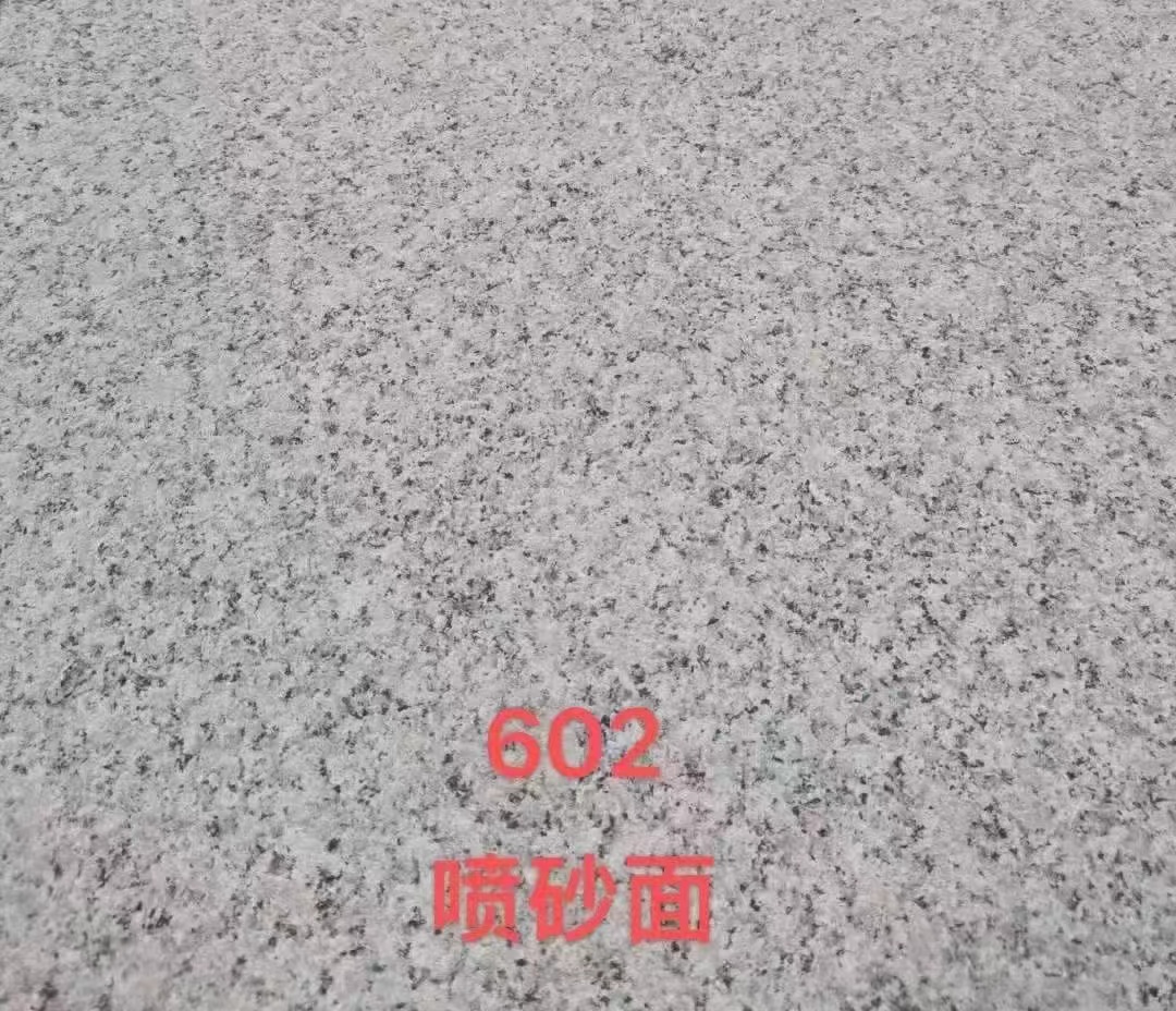 602芙蓉白噴砂面